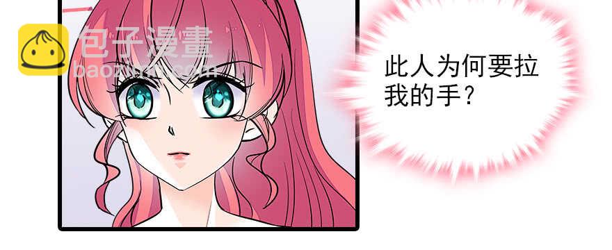 第75话 复仇(1/2)-第75话