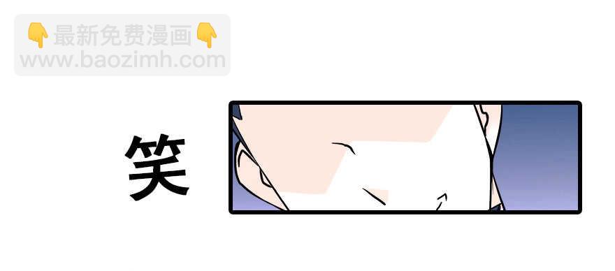 第75话 复仇(1/2)-第75话