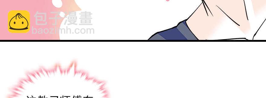 第75话 复仇(1/2)-第75话