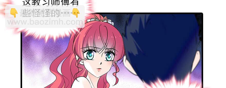 第75话 复仇(1/2)-第75话
