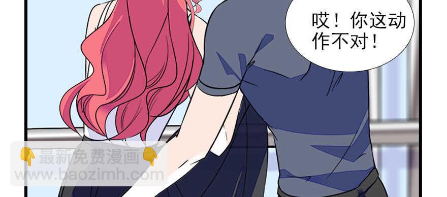 第75话 复仇(1/2)-第75话