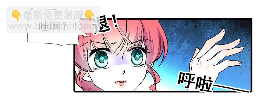 第75话 复仇(1/2)-第75话