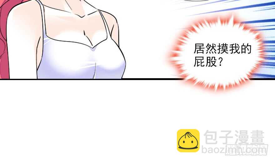 第75话 复仇(1/2)-第75话