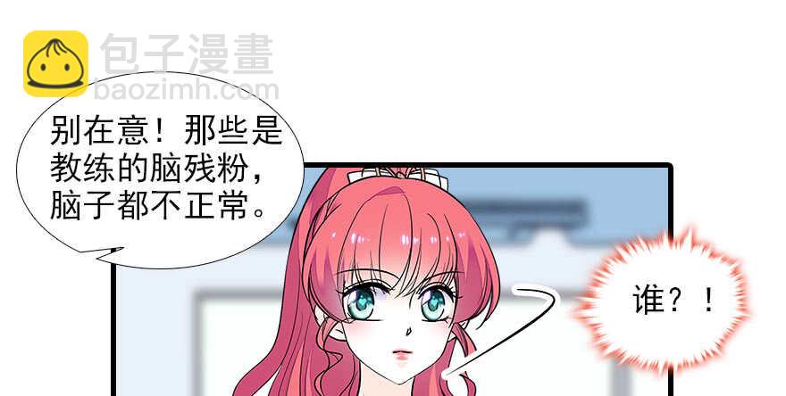 第75话 复仇(1/2)-第75话