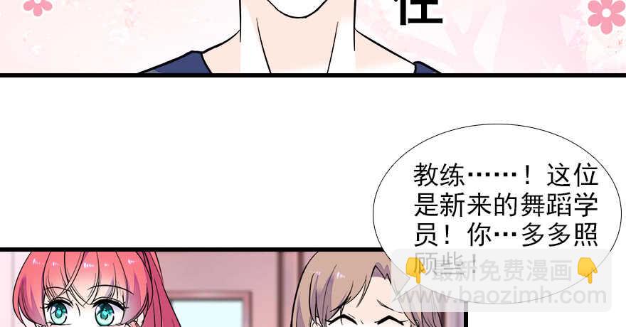 第75话 复仇(1/2)-第75话