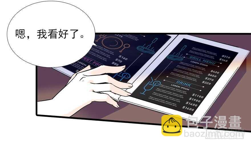 第77话 我们回家(1/2)-第77话