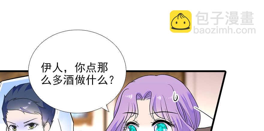 第77话 我们回家(1/2)-第77话