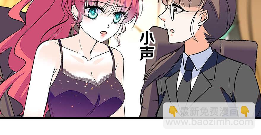 第77话 我们回家(1/2)-第77话