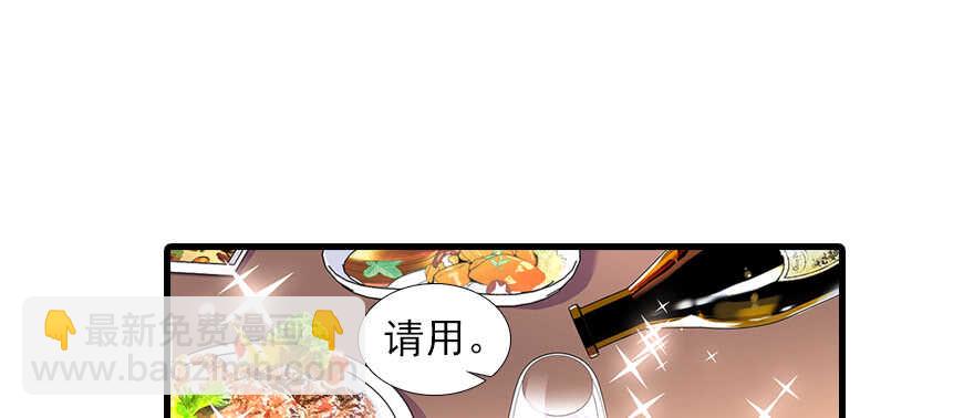 第77话 我们回家(1/2)-第77话