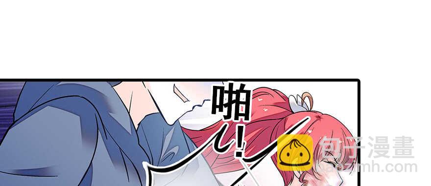 第79话 老婆被打这是小事？！(1/2)-第79话
