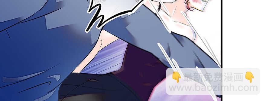 第79话 老婆被打这是小事？！(1/2)-第79话