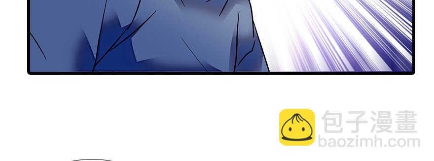 第79话 老婆被打这是小事？！(1/2)-第79话
