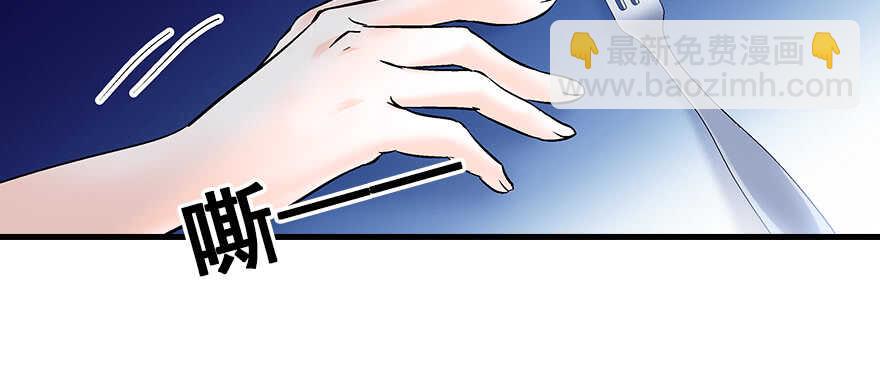 第79话 老婆被打这是小事？！(1/2)-第79话