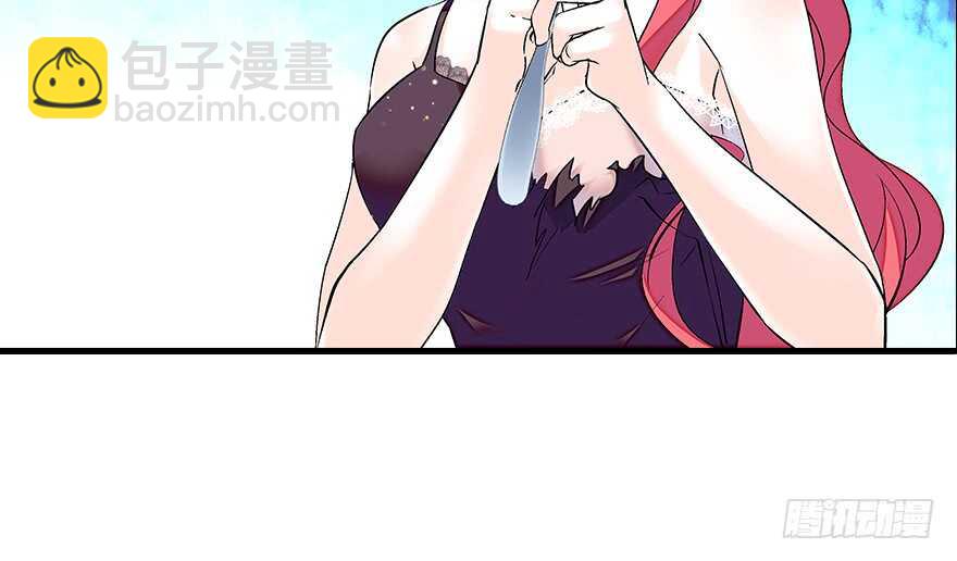 第79话 老婆被打这是小事？！(1/2)-第79话
