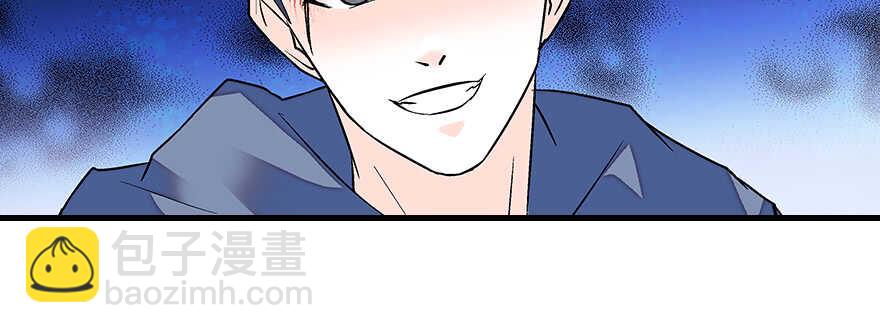 第79话 老婆被打这是小事？！(1/2)-第79话