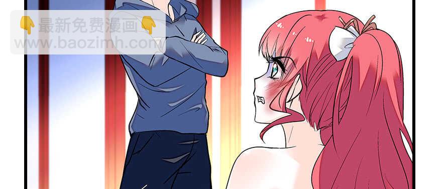 第79话 老婆被打这是小事？！(1/2)-第79话