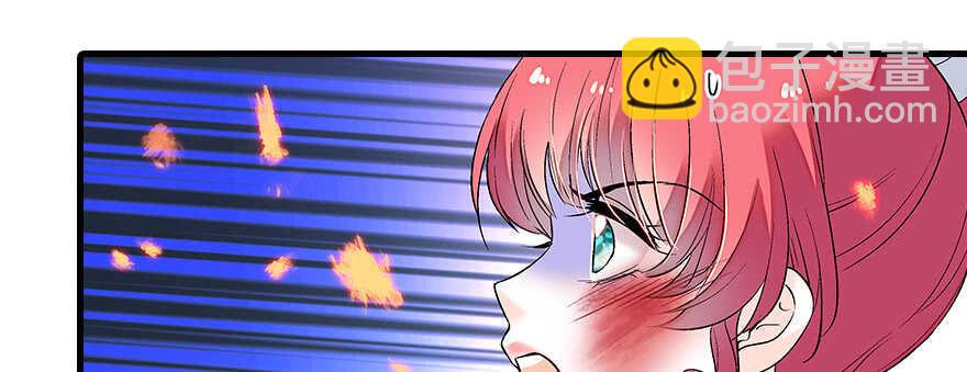 第79话 老婆被打这是小事？！(1/2)-第79话