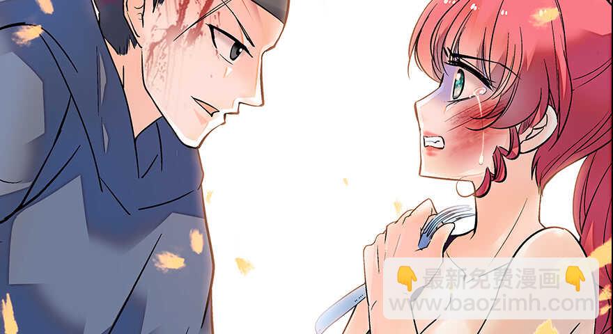第79话 老婆被打这是小事？！(1/2)-第79话