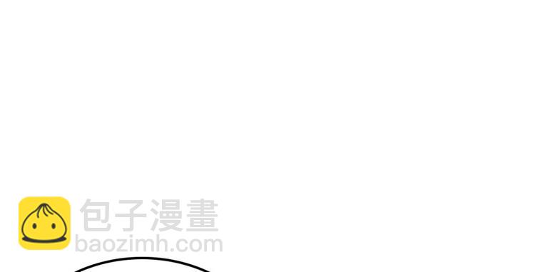 第9话 就算你脱光了躺床上(1/3)-第9话