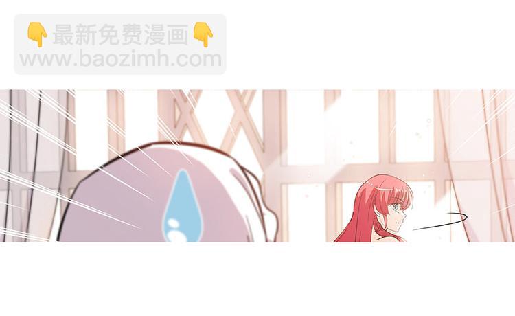 第9话 就算你脱光了躺床上(1/3)-第9话