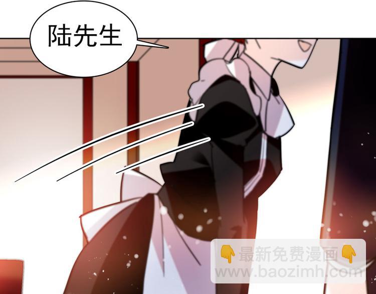 第9话 就算你脱光了躺床上(1/3)-第9话