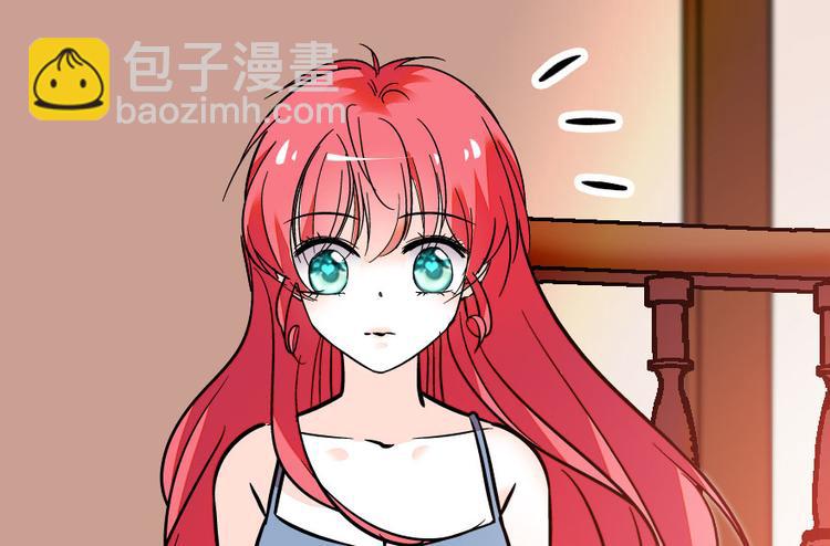 第9话 就算你脱光了躺床上(1/3)-第9话