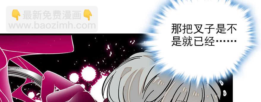 第81话 洗衣刺绣一条龙(1/2)-第81话