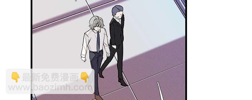 第81话 洗衣刺绣一条龙(1/2)-第81话