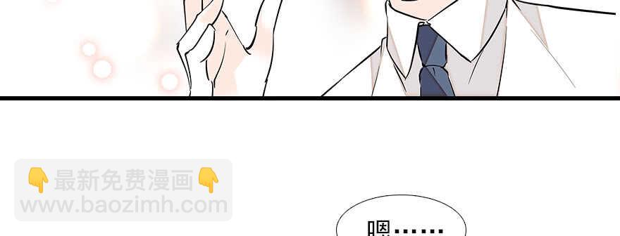 第81话 洗衣刺绣一条龙(1/2)-第81话