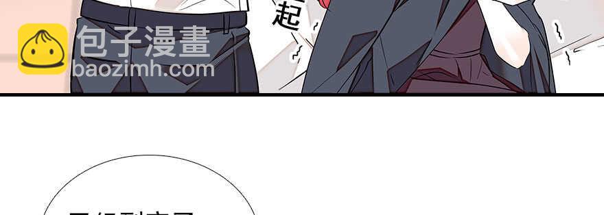 第81话 洗衣刺绣一条龙(1/2)-第81话