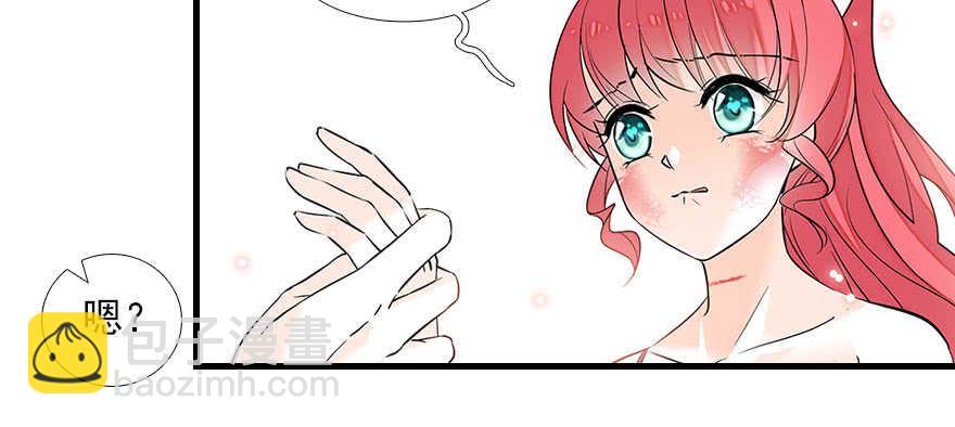 第81话 洗衣刺绣一条龙(1/2)-第81话