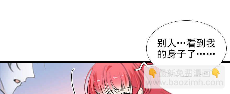 第81话 洗衣刺绣一条龙(1/2)-第81话