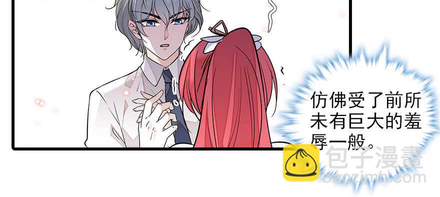 第81话 洗衣刺绣一条龙(1/2)-第81话