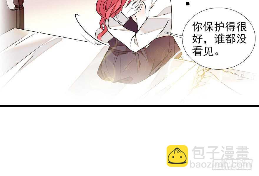 第81话 洗衣刺绣一条龙(1/2)-第81话