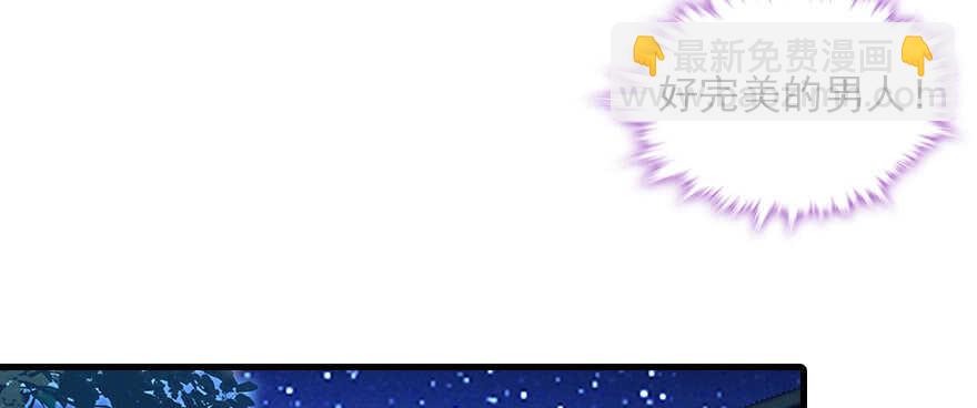 第83话 陆太太位置拱手相让(1/3)-第83话