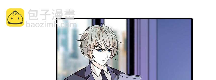 第85话 不再做傻事(1/2)-第85话