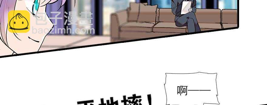 第85话 不再做傻事(1/2)-第85话