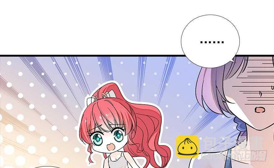 第85话 不再做傻事(1/2)-第85话