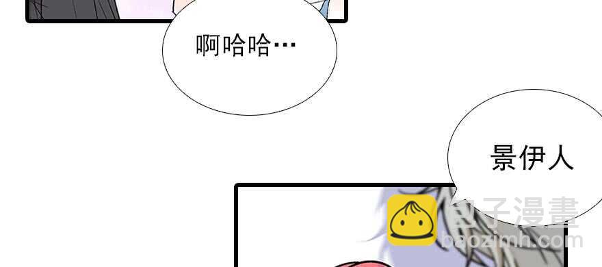 第85话 不再做傻事(1/2)-第85话