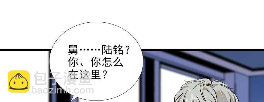第85话 不再做傻事(1/2)-第85话