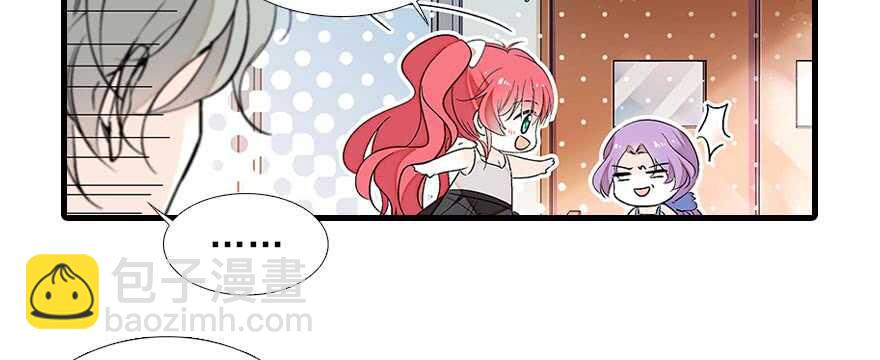 第85话 不再做傻事(1/2)-第85话