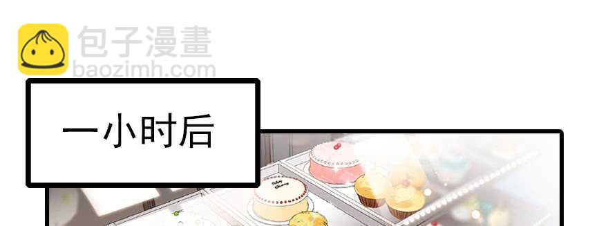 第85话 不再做傻事(1/2)-第85话