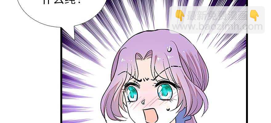 第85话 不再做傻事(1/2)-第85话