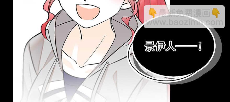 第87话 放声痛哭(1/2)-第87话