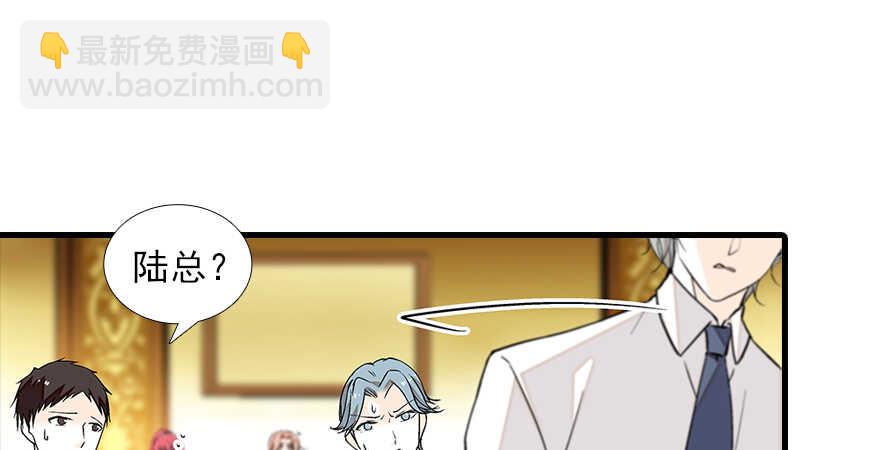 第87话 放声痛哭(1/2)-第87话