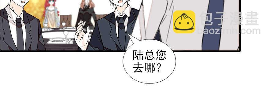 第87话 放声痛哭(1/2)-第87话