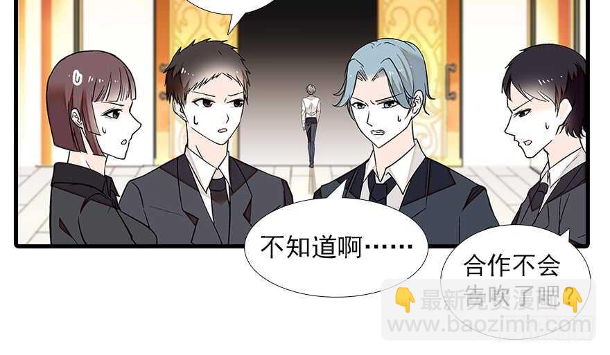 第87话 放声痛哭(1/2)-第87话