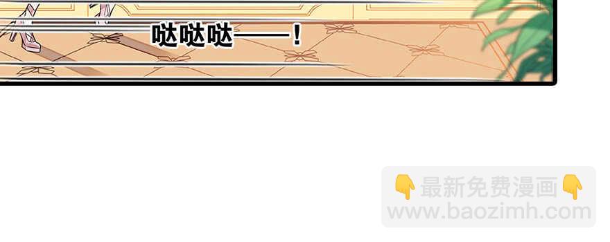 第87话 放声痛哭(1/2)-第87话
