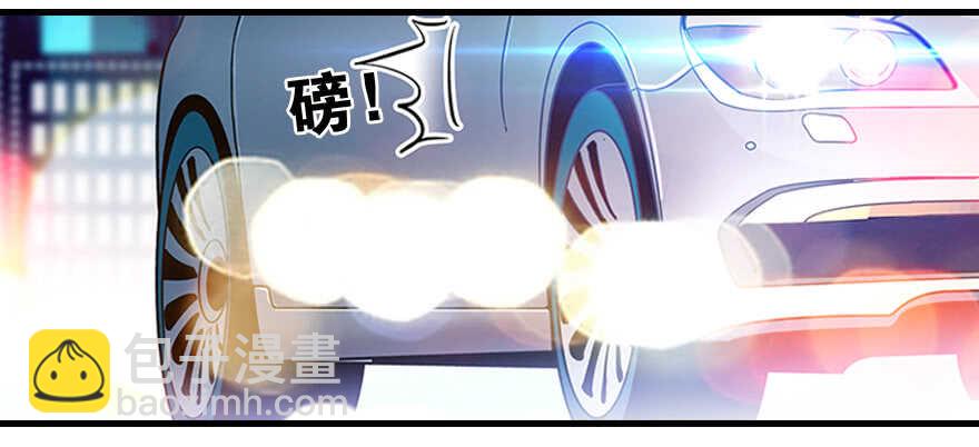 第87话 放声痛哭(1/2)-第87话
