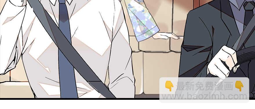 第87话 放声痛哭(1/2)-第87话